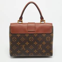 مملوكة مسبقًا حقيبة لويس فيتون لوكي مونوغرام كانفاس  كراميل BB