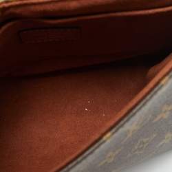 مملوكة مسبقًا حقيبة لويس فيتون لوكي مونوغرام كانفاس كراميل BB