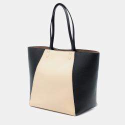 Pre Owned Louis Vuitton Brown LockMe Cabas