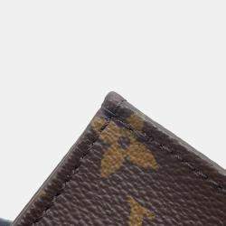 Pre Owned Louis Vuitton Petit Sac Plat Brown Monogram