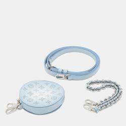 Pre Owned Louis Vuitton Bella Blue Nuage Monogram Mahina