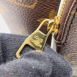 Pre Owned Louis Vuitton Ellipse Brown/White/Yellow Monogram Size Bb