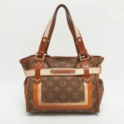 م ملوكة مسبقًا Louis Vuitton Tisse Rayures PM Brown Monogram Canvas And Leather Tote Bag