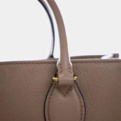 Pre Owned Louis Vuitton Brown Monogram Empreinte OnTheGo MM