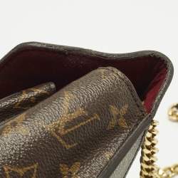 مملوكة مسبقًا حقيبة لوي فيتون باسّي كانفاس مونوجرامي