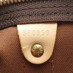 Pre Owned Louis Vuitton Brown Monogram Keepall 60