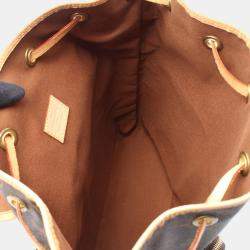 Pre Owned Louis Vuitton Brown Monogram Sac a Dos Bosphore