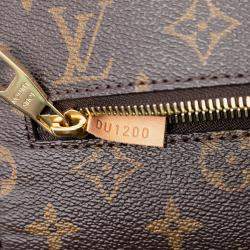 Pre Owned Louis Vuitton Brown Monogram Pochette Metis