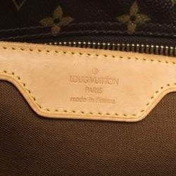 Pre Owned Louis Vuitton Monogram Canvas Carryall Duffel Bag
