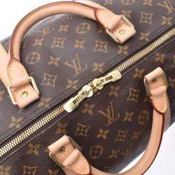 مملوكة مسبقًا Louis Vuitton Brown Monogram Canvas Keepal 60 Bag