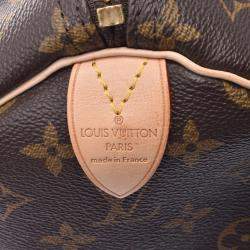 مملوكة مسبقًا Louis Vuitton Brown Monogram Canvas Keepal 60 Bag