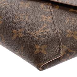 مملوكة مسبقًا حقيبة صغيرة لوي فيتون كيريغامي كانفاس مونوغرامي