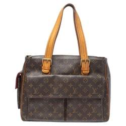 Louis Vuitton Monogram Multipli Cite Shoulder Bag M51162 Authentic