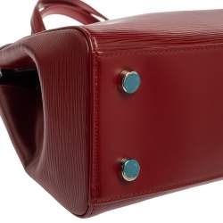 Pre Owned حقيبة لوي فيتون بريا روبيس جلد إيبي متوسطة