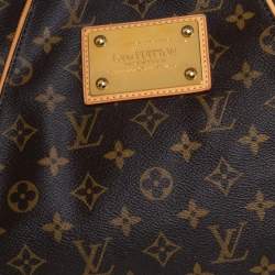 مملوكة مسبقًا حقيبة لوي فيتون غاليرا جلد وكانفاس مونوغرامية بني PM