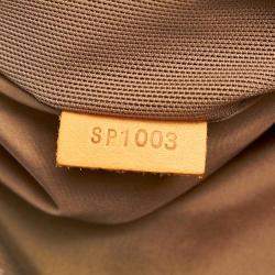 Pre Owned Louis Vuitton Brown Damier Geant Canvas Souverain Duffle Bag