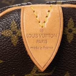 Pre Owned حقيبة لوي فيتون كيبال كانفاس مونوغرامي 60