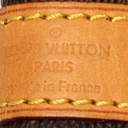 Pre Owned حقيبة لوي فيتون كيبال باندوليير كانفاس مونوغرامي 50