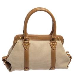 Pre Owned حقيبة لوي فيتون ترانون ساك دو نويت توايل إصدار محدود GM 