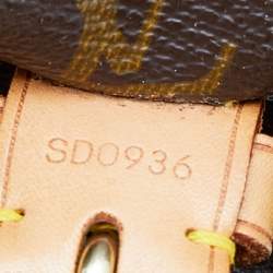 Pre Owned Louis Vuitton Monogram Canvas Montsouris Backpack GM Bag