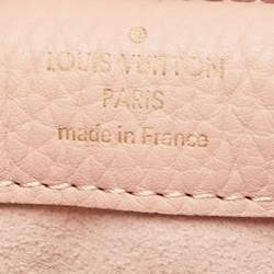 Louis Vuitton Magnolia Damier Ebene Canvas Brittany Bag