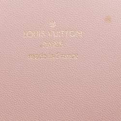 Pre Owned حقيبة صغيرة لوي فيتون كيريغامي كانفاس مونوغرامي 