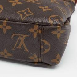 مملوكة مسبقًا حقيبة لوي فيتون نانو بالاس كانفاس مونوغرامي