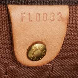 مملوكة مسبقًا حقيبة لوي فيتون كيبال باندولير 55 كانفاس مونوغرامي