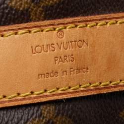 مملوكة مسبقًا حقيبة لوي فيتون كيبال باندولير 55 كانفاس مونوغرامي