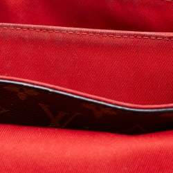 Pre Owned حقيبة لوي فيتون جورجيه كانفاس مونوغرامي  BB