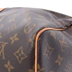 Pre Owned Louis Vuitton Brown Canvas Keepall Bandouliere 50 Duffel Bag 