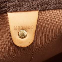 Pre Owned حقيبة لوي فيتون كيبال 50 كانفاس دامييه إيبين