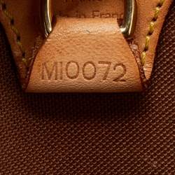 Pre Owned Louis Vuitton Monogram Canvas Ellipse Sac a Dos Backpack