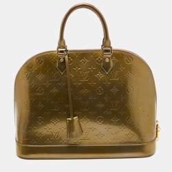 Louis Vuitton Gaston Gym Bag Charm