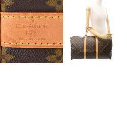 Pre Owned Louis Vuitton Brown Monogram Canvas Keepall Bandouliere 55 Duffel Bag