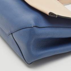 Pre Owned Louis Vuitton Beige/Blue Leather Lockme II Top Handle Bag