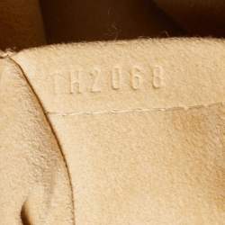 مملوكة مسبقًا Louis Vuitton Monogram Canvas Etoile Shopper Bag