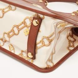 مملوكة مسبقًا Louis Vuitton White Monogram Charms Limited Edition Cabas Bag
