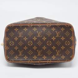 مملوكة مسبقًا حقيبة لوى فيتون باليرمو كانفاس مونوغرامية