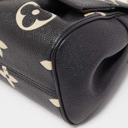 Pre Owned Louis Vuitton Bicolor Monogram Empreinte Leather Favorite Bag