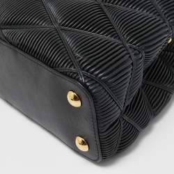 Pre Owned Louis Vuitton Black Quilted Leather Capucines BB Bag