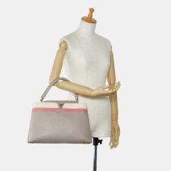 Louis Vuitton Beige/Brown Capucines MM