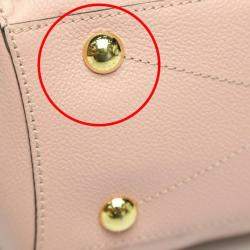 Louis Vuitton Rose Poudre Empreinte BB Leather Montaigne Satchel