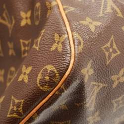 Louis Vuitton Monogram Canvas Keepall 45 Bag