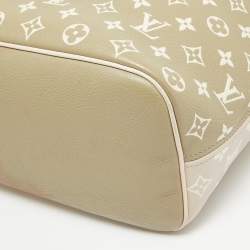 Louis Vuitton Beige/Khaki Green Monogram Empreinte Leather Neverfull MM Bag