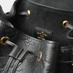 Louis Vuitton Monogram Empreinte Montsouris PM Backpack/Rucksack 