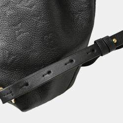 Louis Vuitton Monogram Empreinte Montsouris PM Backpack/Rucksack 