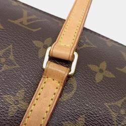 Pre Owned Louis Vuitton Brown Monogram Papillon Top Handle Bag
