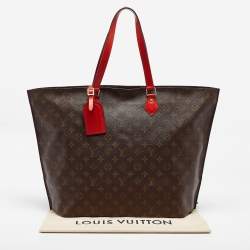 Louis Vuitton Coquelicot Monogram Canvas All In MM Bag