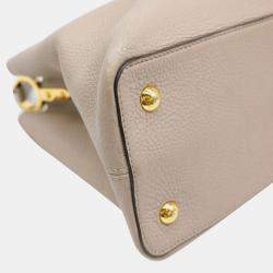 Louis Vuitton Beige Leather MM Capucines Top Handle Bag